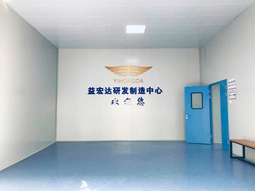 湖南益宏達新材料有限責任公司,長沙復合纖維生產,長沙環保特種復合纖維生產,紡織材料銷售