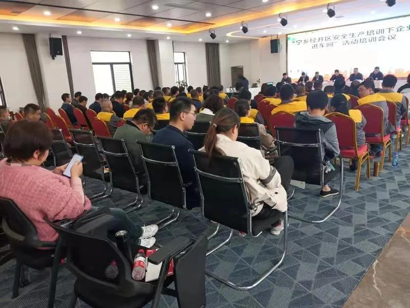 湖南益宏達新材料有限責任公司,HDPE、土工布、土工膜、土工格柵、排水網