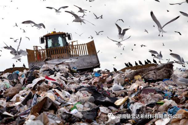 湖南益宏達新材料有限責任公司,HDPE、土工布、土工膜、土工格柵、排水網