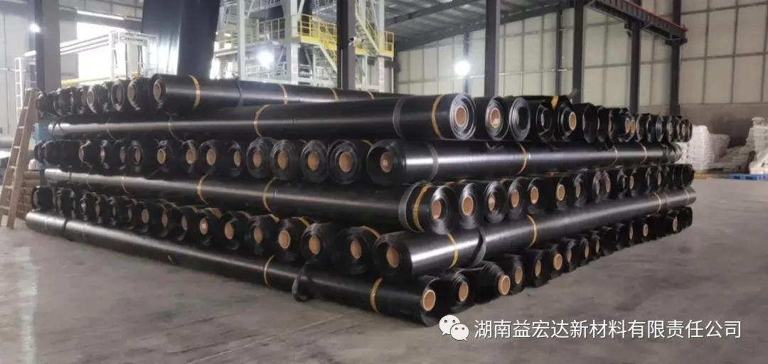 湖南益宏達新材料有限責任公司,HDPE、土工布、土工膜、土工格柵、排水網