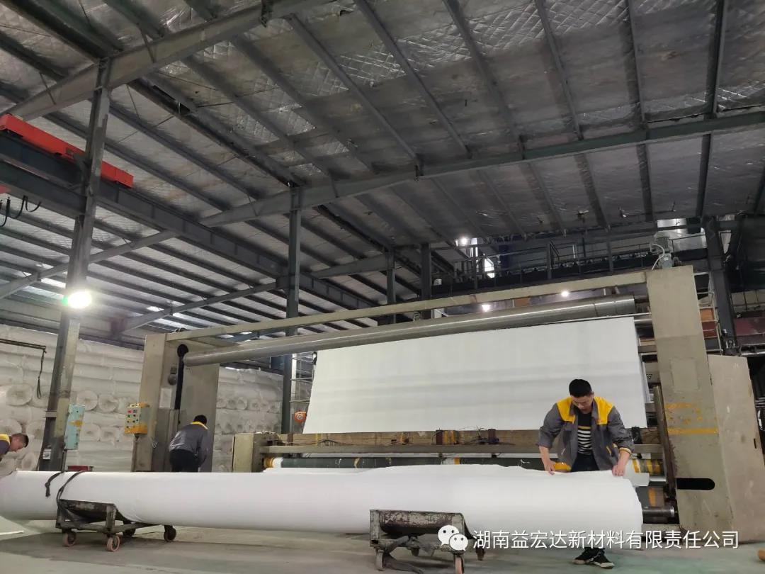 湖南益宏達新材料有限責任公司,HDPE、土工布、土工膜、土工格柵、排水網