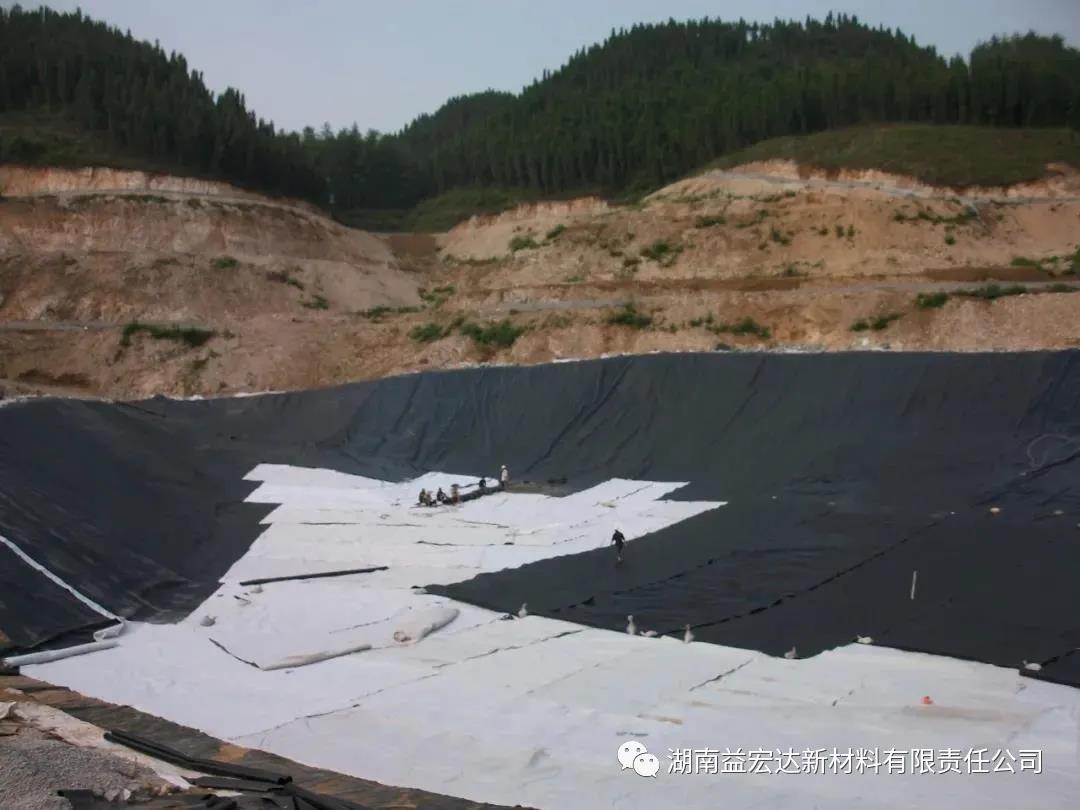 湖南益宏達新材料有限責任公司,HDPE、土工布、土工膜、土工格柵、排水網