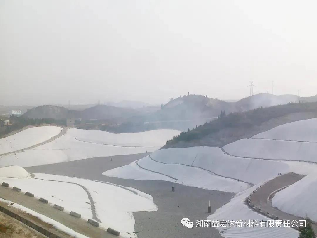 湖南益宏達新材料有限責任公司,HDPE、土工布、土工膜、土工格柵、排水網