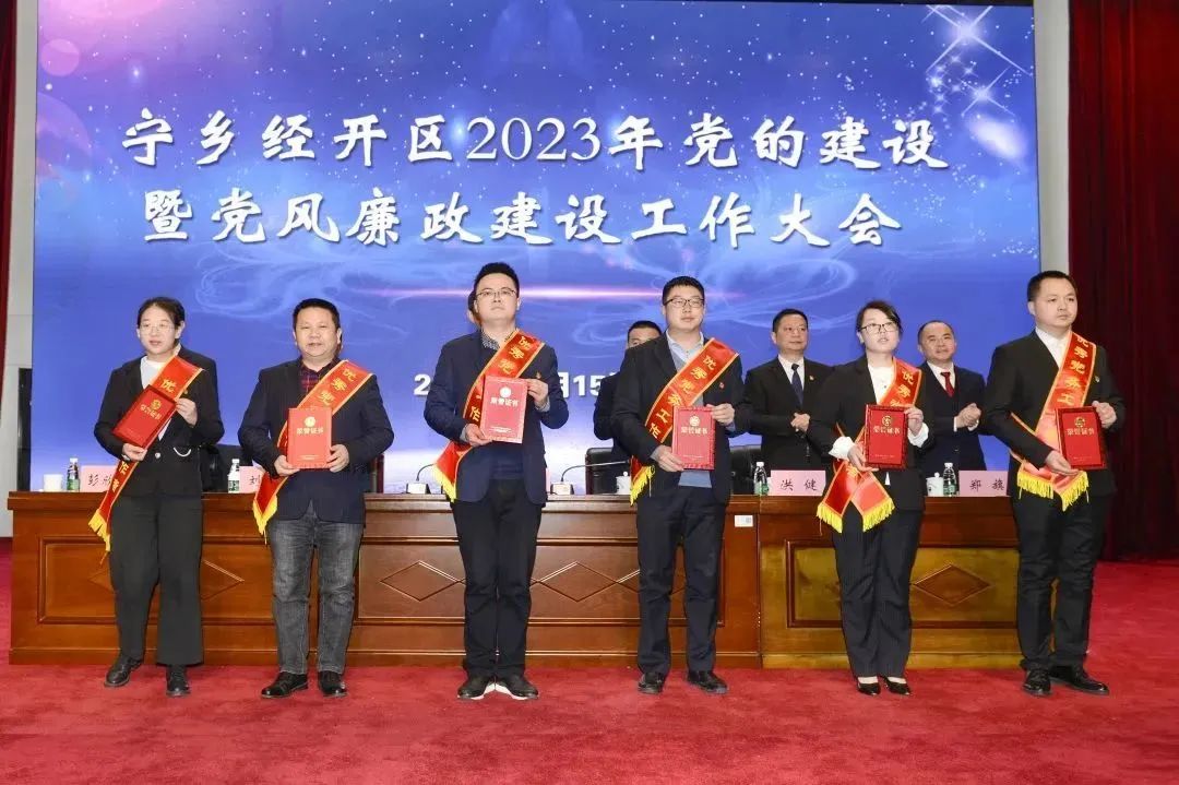 湖南益宏達新材料有限責任公司,HDPE、土工布、土工膜、土工格柵、排水網