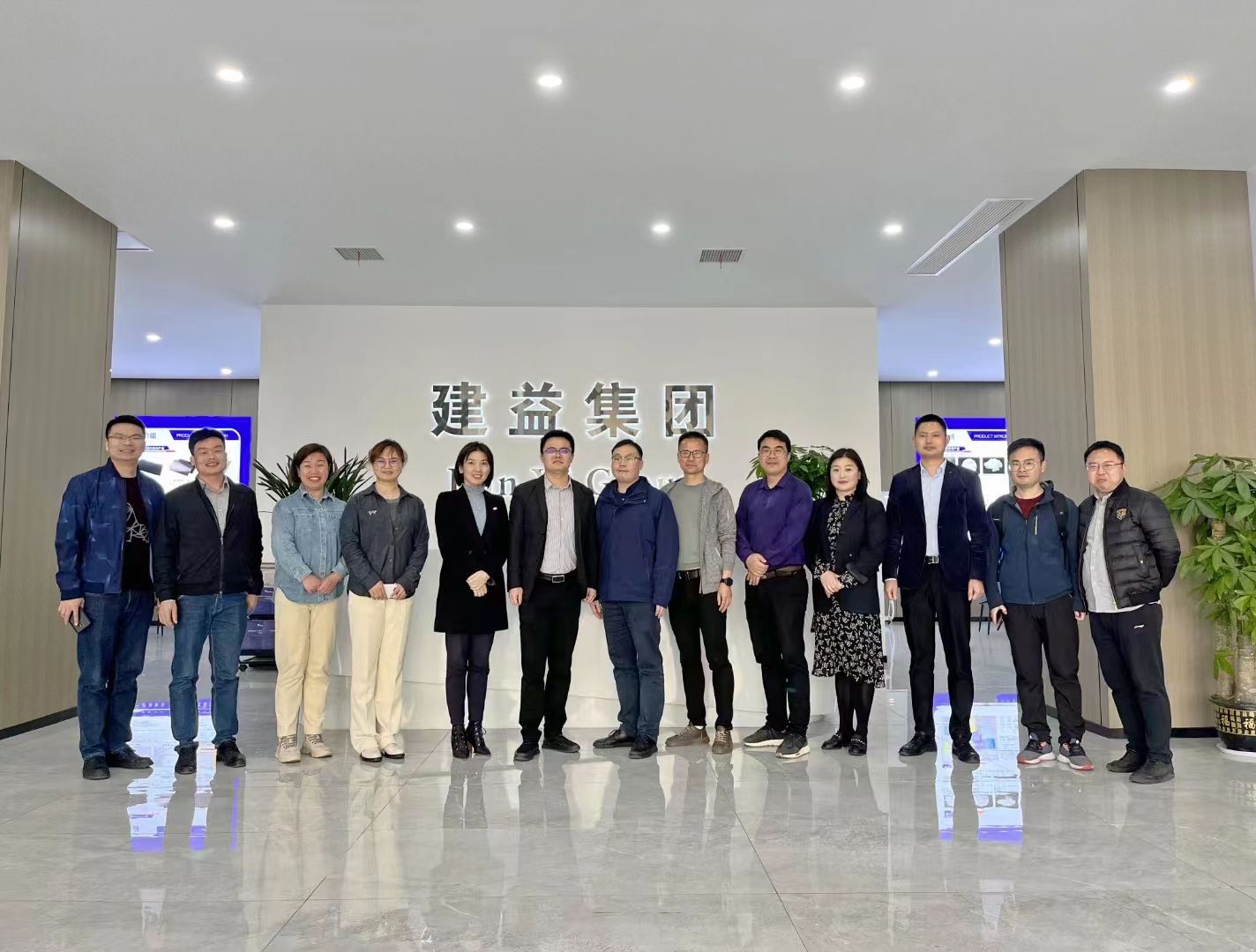 湖南益宏達新材料有限責任公司,HDPE、土工布、土工膜、土工格柵、排水網