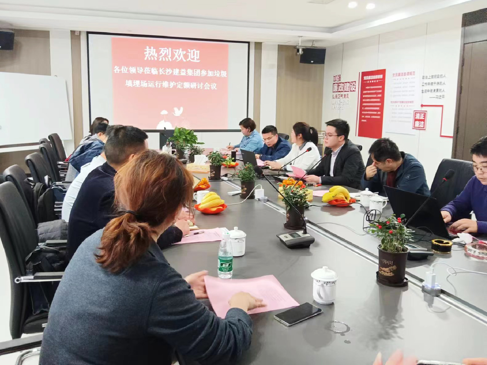 湖南益宏達新材料有限責任公司,HDPE、土工布、土工膜、土工格柵、排水網
