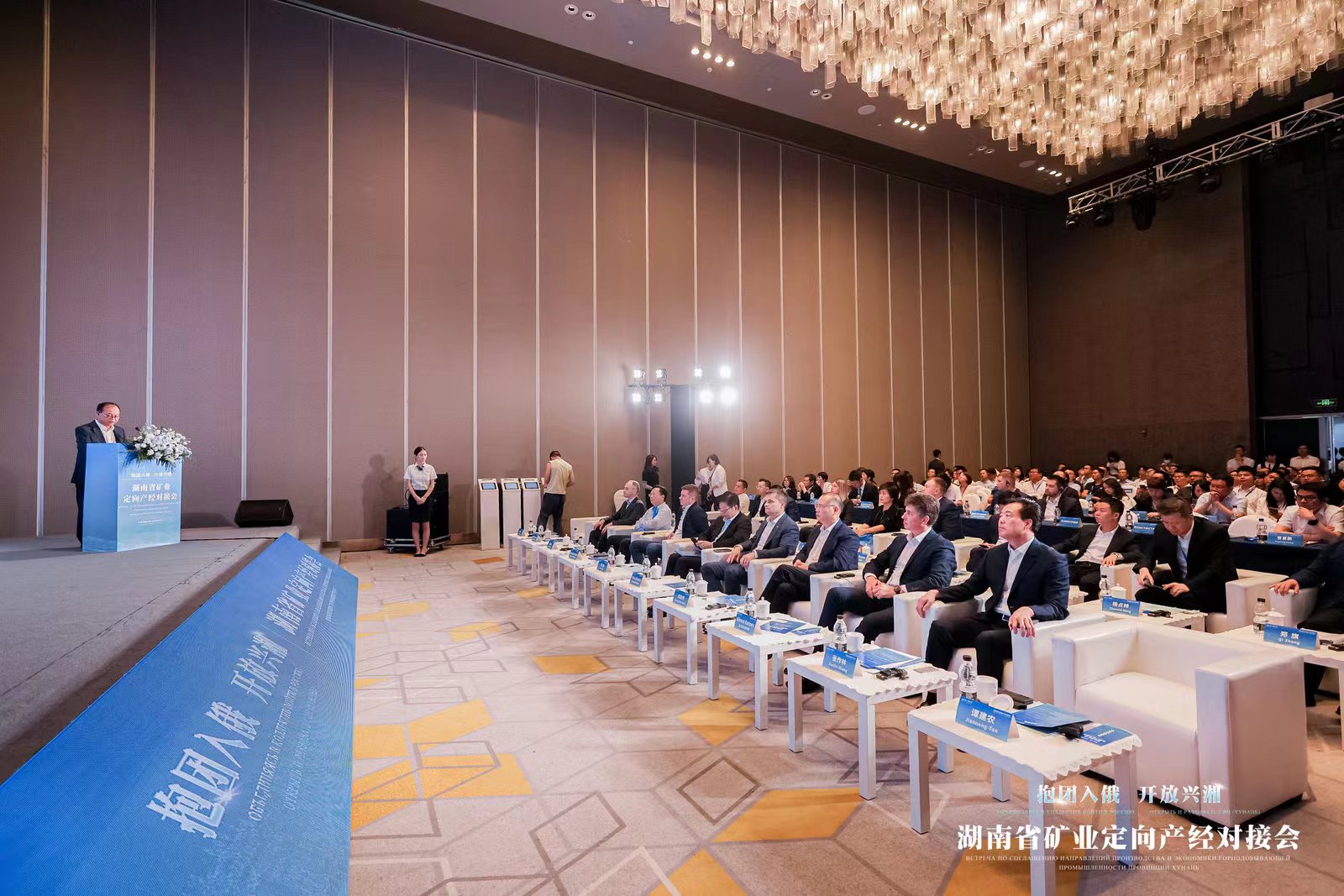 湖南益宏達新材料有限責任公司,HDPE、土工布、土工膜、土工格柵、排水網