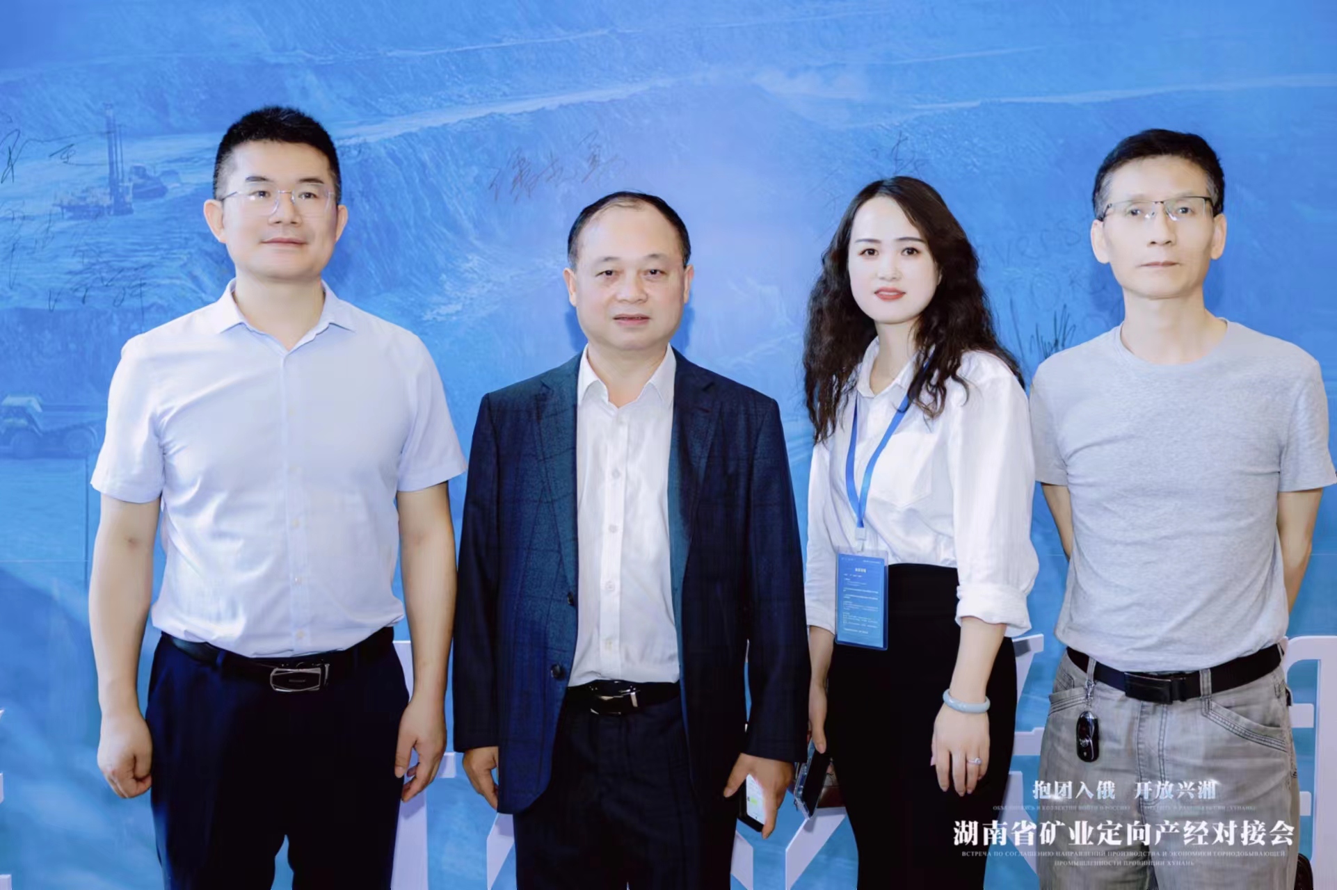 湖南益宏達新材料有限責任公司,HDPE、土工布、土工膜、土工格柵、排水網 湖南益宏達新材料有限責任公司,HDPE、土工布、土工膜、土工格柵、排水網