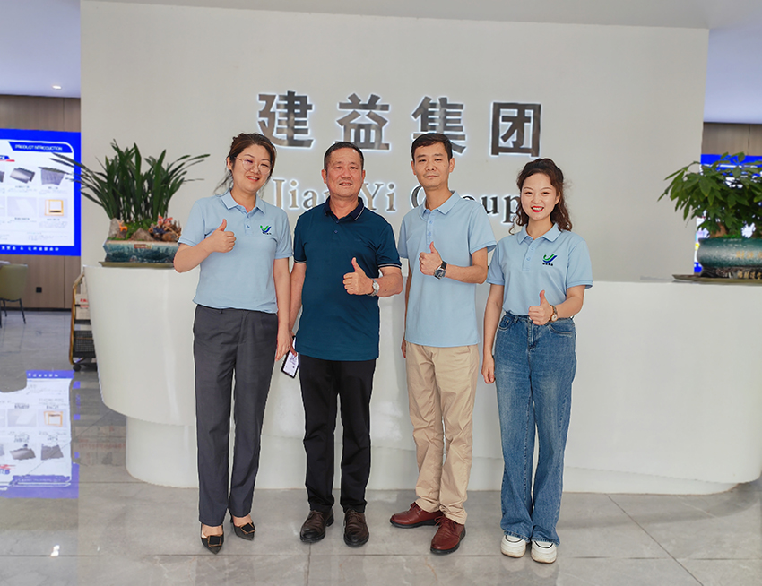 湖南益宏達新材料有限責任公司,HDPE、土工布、土工膜、土工格柵、排水網