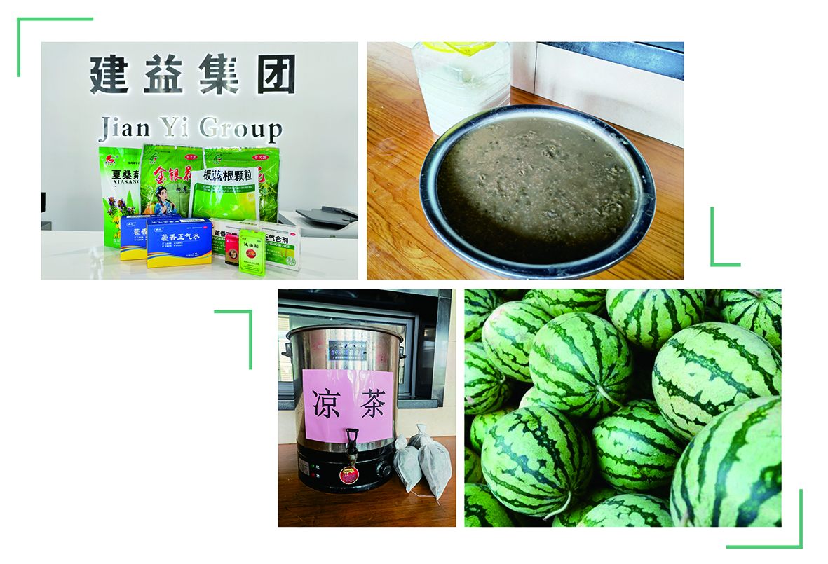 湖南益宏達新材料有限責任公司,HDPE、土工布、土工膜、土工格柵、排水網 湖南益宏達新材料有限責任公司,HDPE、土工布、土工膜、土工格柵、排水網